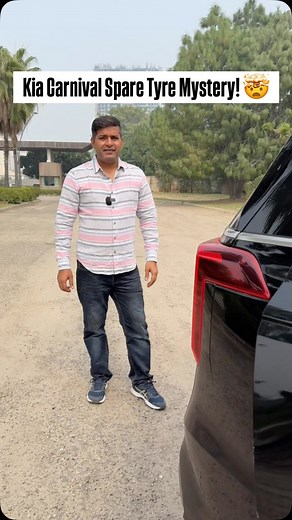 Spare tyres are usually placed under the boot but not in the Kia Carnival! If not the boot, then where is it? 🤔💭 Check out the video and see for yourself! 📹 If you didn’t know about Kia Carnival’s hidden spare tyre, let us know in the comments section below! ⬇️ [ Kia, Kia Carnival, Kia Carnival spare tyre, Kia Carnival secrets ] | Times Drive