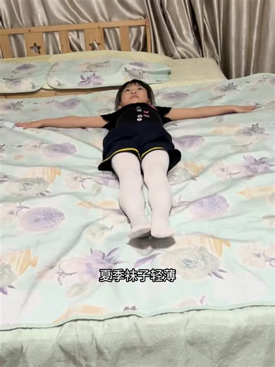 儿童夏季袜子舒适透气连裤袜夏季防臭舞蹈袜