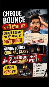 Cheque Bounce Explained: Reasons, Bank Charges & Legal Consequences You Must Know #financeeducation