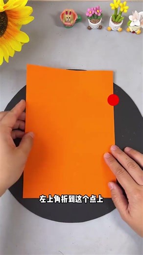 No need to buy a kite. I will teach you how to make a homemade manta ray kite using A4 paper. Tr