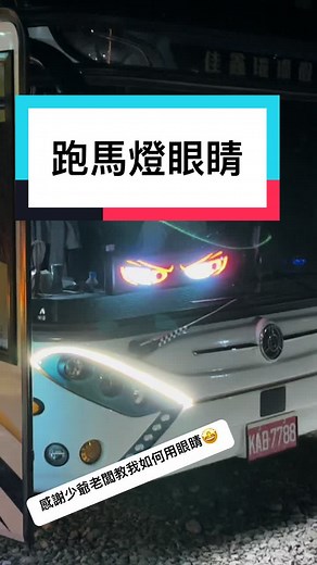 阿佑·佑子 on TikTok