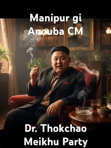 #comedy #shorts #manipur