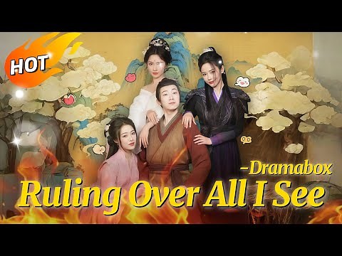 Ruling Over All I See #romance #drama #dramabox