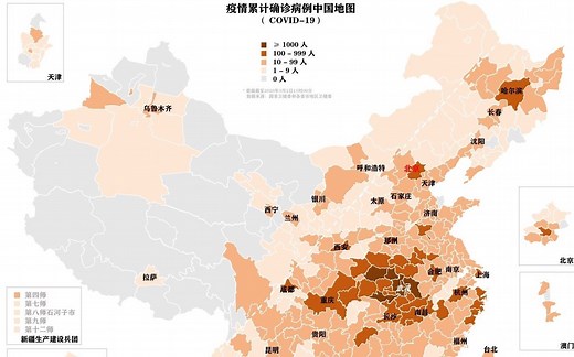 【python数据可视化】详解如何绘制疫情地图与词云