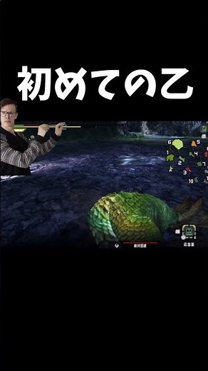 #short 【モンハンダブルクロス】初めての乙