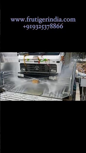 How FRUTIGER’s wheel wash saves the environment