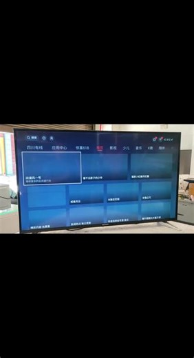 电视默认信号源设置 还有不知道怎么设置电视默认信号源的可以看过来，你家电视每次开机始终在主页，每次都要去切换信号源，这个视频告诉你怎么设置#液晶电视维修 #广安家电维修 #电视信号源设置