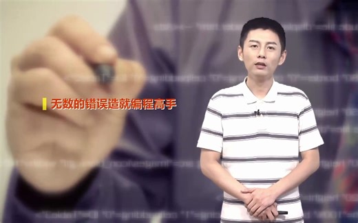 python的ide安装教程 python 读取文件 教学 python学习难点