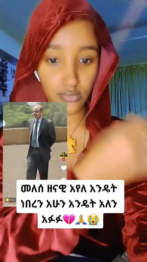 حسابات مقترحة