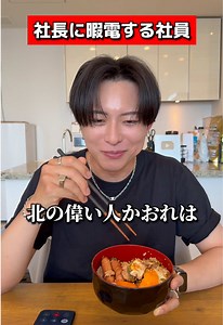 この曲なに？TikTokで流れるネタ曲を探す方法