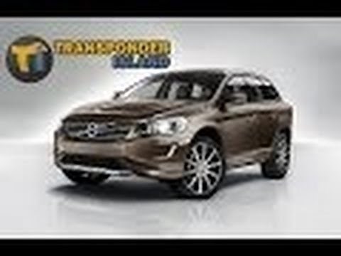 Volvo Key Programming (With Fixed Sound)