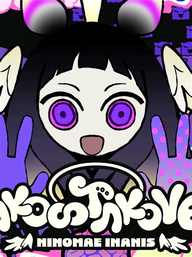 TAKO∞TAKOVER: Una Experiencia Musical Inicia