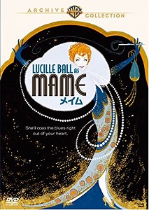 『メイム(1974)』Mame - ミュージカルは終わらない Musicals won't be over.