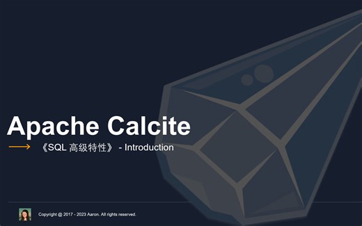 Apache_Calcite-SQL高级特性-Introduction-Fedral-Query-example