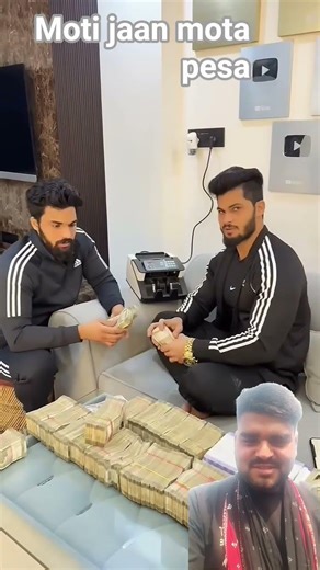 moti jaan mota pesa 🚨✅🚨🚨🙏🥰☑️☑️⚔️⚔️🚓🚓