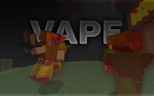 为Hypixel设计的新Vape V4更新