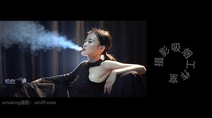 smoking摄影工作室花絮