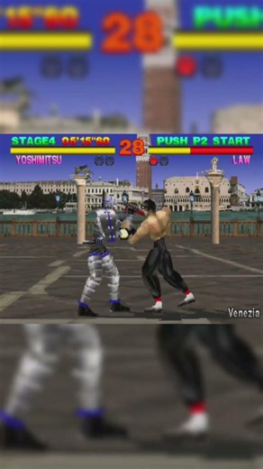 Yoshimitsu vs Law #tekken #ps1 #arcade #90s #retrogaming #yoshimitsu