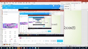 sso的几种实现方案及cas的流程说明