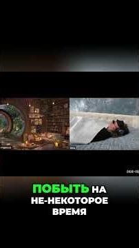 Путешествия Души: Марс и другие планеты