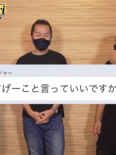 【ドッキリ】もしもダンス初心者が実はBTSのButterをプロレベルに踊れちゃったらwwww02