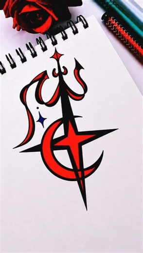 Allahu Arabic Calligraphy tattoo Art | Tatoo Design #allah #calligraphy #tattoo #shorts