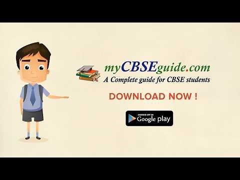 myCBSEguide Introduction