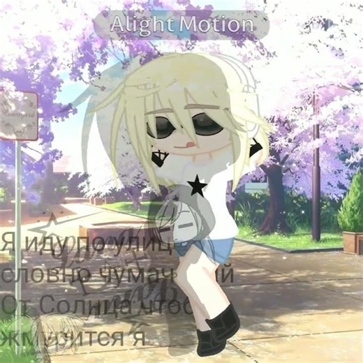 Happy first day of spring 🌸 #gacha #alightmotion #spring #recommendations #youtubeshorts