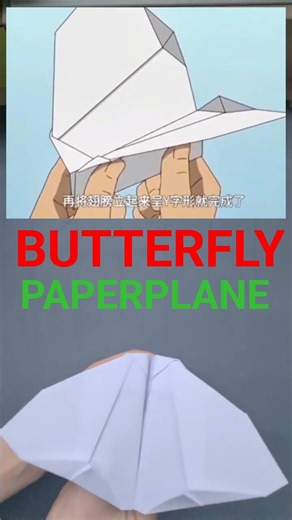 FOLD THIS BUTTERFLY PAPERPLANE WITH CONAN!!! #origami #paperplane #handcraft #followalong #shorts