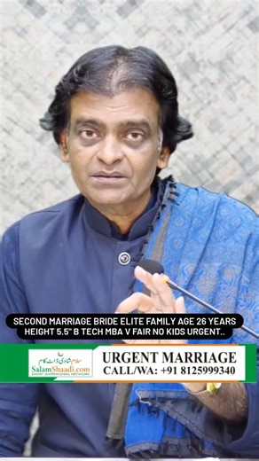 53K views · 756 reactions | SECOND MARRIAGE BRIDE ELITE FAMILY AGE 26 YEARS HEIGHT 5.5" B TECH MBA V FAIR NO KIDS URGENT PROPOSAL @salamshaadi #bride #fair #gracefull #trending #instagram #follow #reels #followforfollowback #reel #viral #photography #photo #reelsinstagram #reelitfeelit #video #goodvibes | Salamshaadi.com | Facebook