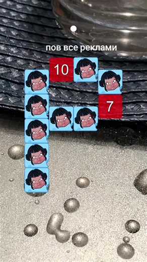 Відео користувача player 456 (@player.12475) з композицією «ULTRA MIAU MIAU - LORD HXSH»