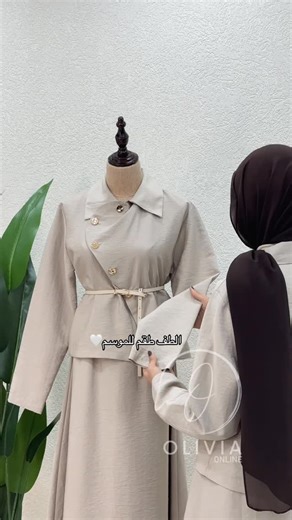 OLIVIA ONLINE 💗 on Instagram‎: "طقم تنوره مميز🥹🤍التوصيل متوفر لجميع مناطق الضفه والقدس والداخل 🚗"‎