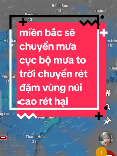 miền bắc sẽ chuyển mưa to từ đêm ngày mùng 1 mưa tập trung ở phía Đông Bắc Bộ sau đó ngày mùng 2 mưa dõng nhưng trời rét sâu ⛈️