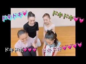 みんながいるから頑張れる！ep.4 初めてのラインダンス(基礎 動画確認編)