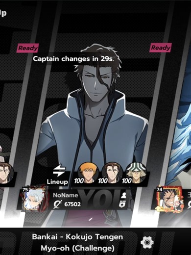 Ichigo's Bankai and Aizen's Coop Strategy in Bleach