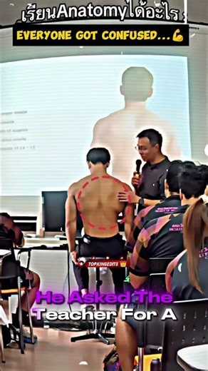 He Took His Shirt Off In Class For THIS?! 😳|