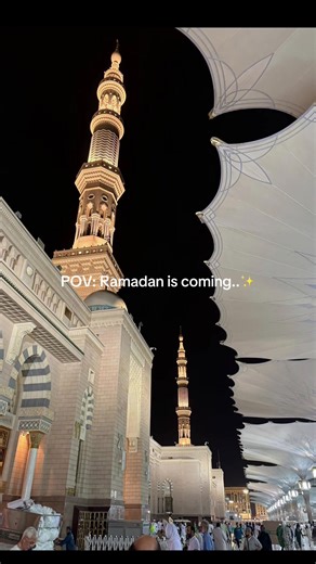 The heart feels it before the moon is seen. Ramadan is coming✨🌙✨ #ramadan2026 #ramadaniscoming #dayslikethis #cantwait #fyyppp