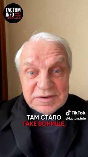 Що наробив Трамп в Овальному Кабінеті?!