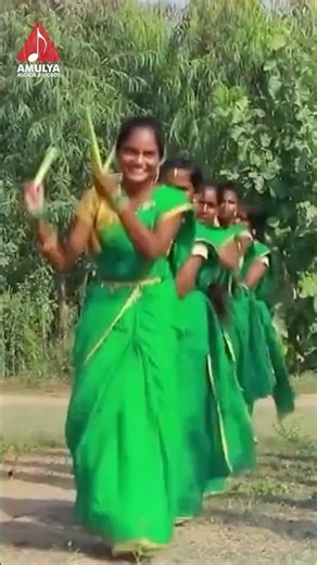 Latest Bathukamma Patalu | Attu Gadapa Ittu Gadapa Kol Song | #YTShorts | Amulya Audios And Videos
