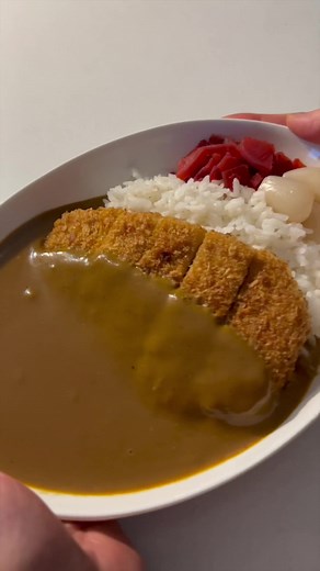 Delicious Katsu Curry Recipe Revealed