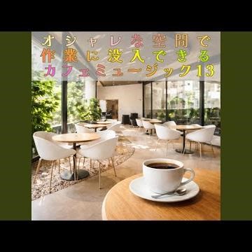 ​知性を刺激する微かな日差し