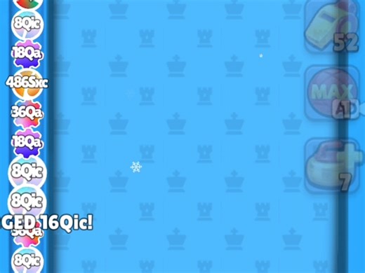 2048解压方块（24）