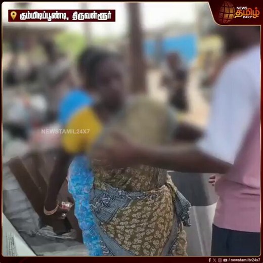 பாசிசம் பாயாசம்னவன் பாஜகவோட படத்த தமிழ்ல ரீமேக் பண்ணி காட்டிட்டுருக்கான். மாற்றம்! எஞ்சாய் கரோ