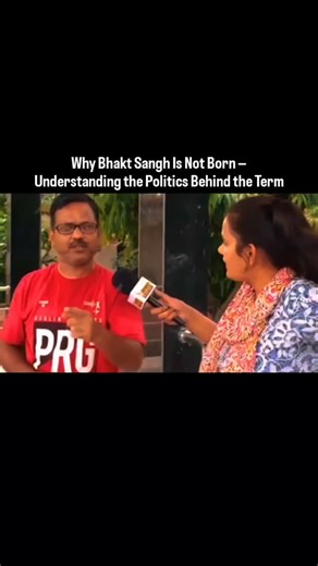 Unbaised Pulse on Instagram: "In today’s political conversation, terms like “Bhakt” carry more meaning than just devotion — they have become symbols of political identity, support, and critique. But where did this idea come from, and why do some say a “Bhakt Sangh” hasn’t emerged as a formal movement? 🤔 The word “Bhakt” originally means a religious devotee, but in modern Indian politics it has also been used pejoratively to describe uncritical supporters of a political leader or ideology — espe