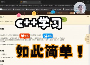 简单数学思维问题.cmp