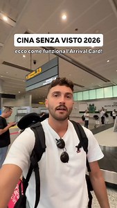 🇨🇳 CINA SENZA VISTO PER GLI ITALIANI (fino al 31 dicembre 2026) Sì, hai capito bene: al momento i cittadini italiani possono entrare in Cina senza richiedere alcun visto per soggiorni turistici, business o visita fino a 30 giorni consecutivi. ✈️ Cosa succede appena atterri? Niente panico e niente procedure infinite. Prima del controllo passaporti ti verrà consegnata (o troverai ai desk) la Arrival Card da compilare. 📝 Cosa ti chiedono sulla Arrival Card? – nome e cognome – numero di passaport