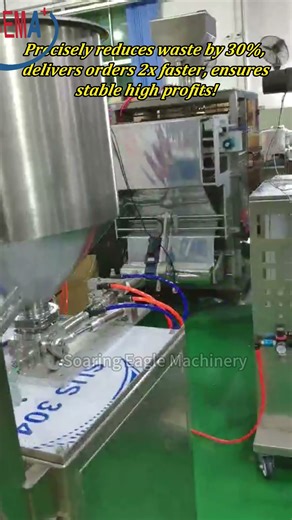 Fully automatic rapid packaging machine！