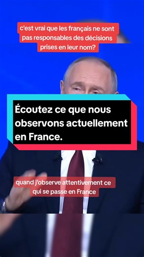 En France, des choix pris dans des bureaux fermés, loin de la rue, loin du quotidien réel. Vous vous réveillez un matin et vous découvrez que votre avenir a été négocié sans vous. C’est ainsi que l’on fabrique la colère silencieuse. C’est ainsi que l’on brise la confiance nationale. c'est un discours fictif, besoin de visibilité français. #paris #elysee #actufranceactu #geopolitiquefrance #fiction