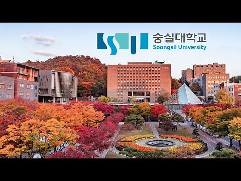 ep66) 4K 숭실대학교 캠퍼스투어/캠퍼스 드론투어/SOONGSIL UNIVERSITY/TH UNIVERSITY OF SOUTH KOREA