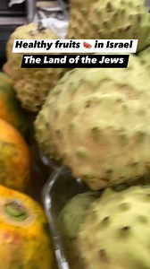 Healthy fruits in Israel 🇮🇱. The Land of the Jews . #fyp #israelcarefilipino #followerseveryone #Amazing #reels | Israel Care Filipino